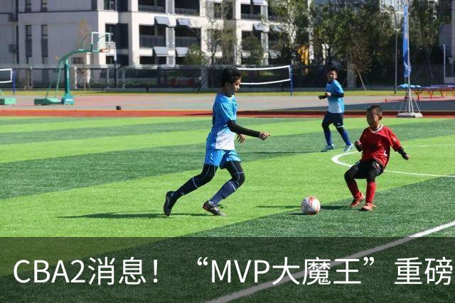 CBA2消息！“MVP大魔王”重磅签约，山西豪砸9位数“疯抢”胡金秋
